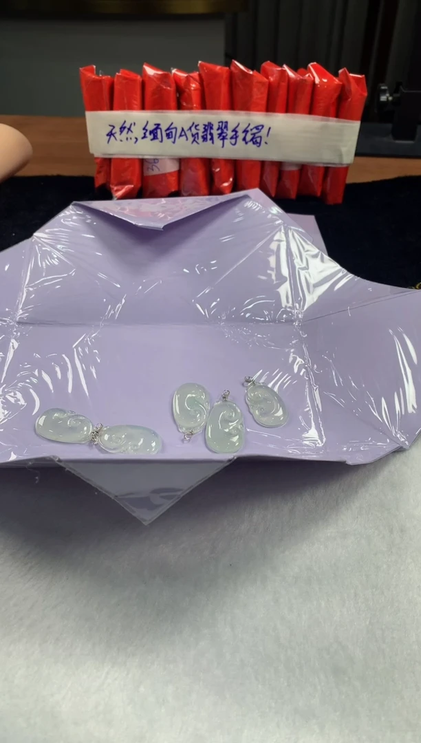 18K金镶嵌定制翡翠4076--多样性发一个