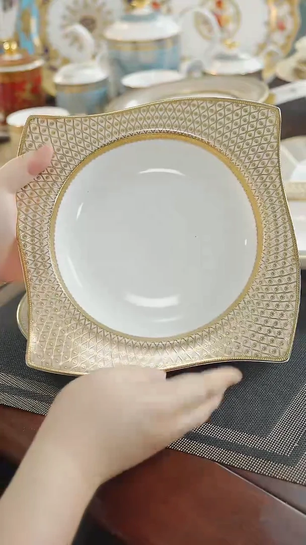 瓷片草帽盘   福利价