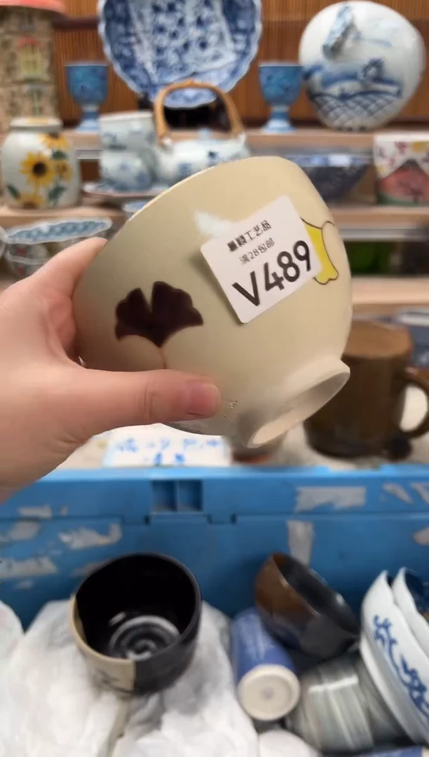 瓷片-**?489V满28包邮不满找客服延迟发货