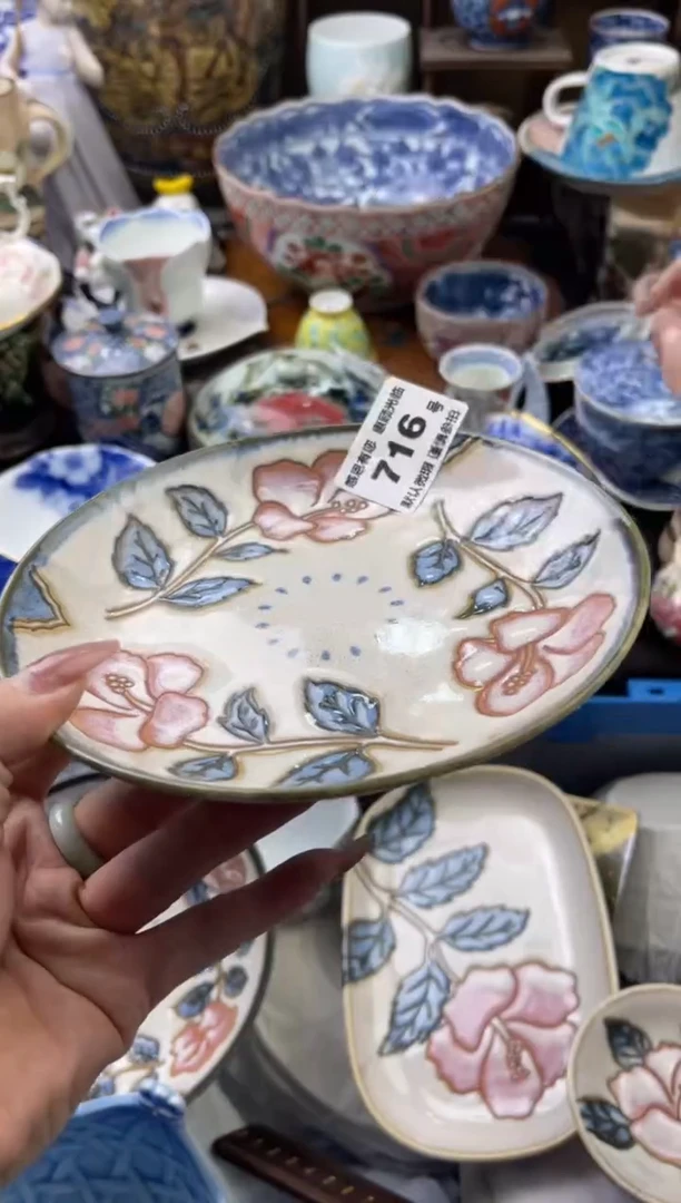 【闪购商品】瓷片716号六六工艺品瓷器