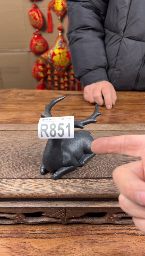 【闪购商品】瓷器茶具商品瓷器物品851
