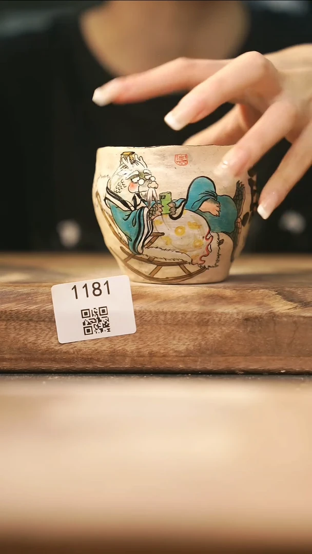 【落单孤品】福利/杯子@@1181