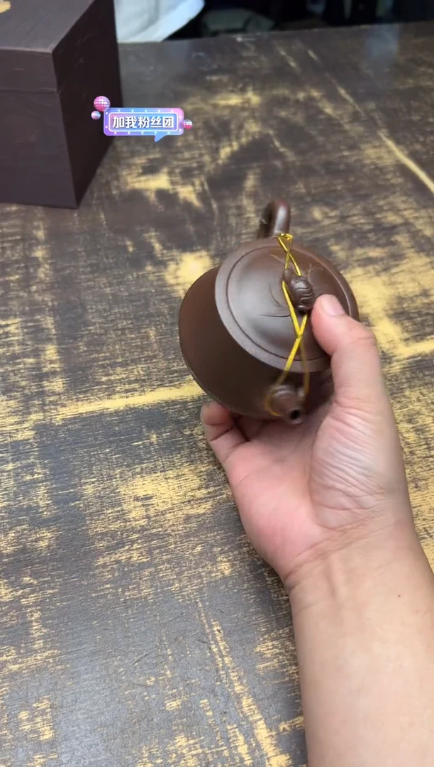 佬吴水勤紫泥蝉竹壶