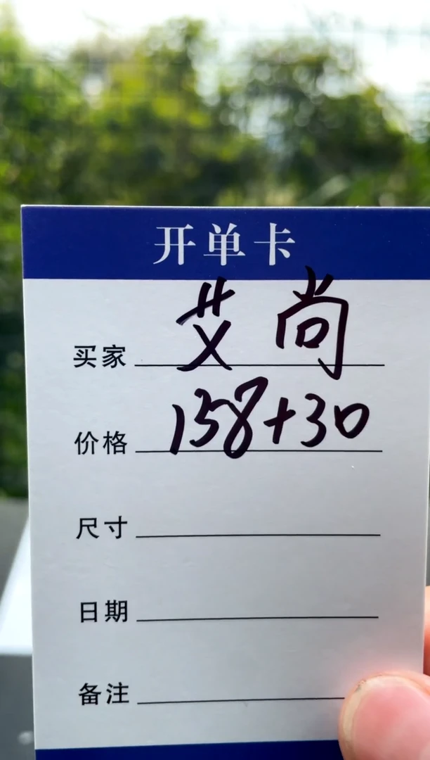 非金属无艾***姿手镯下单链接秒拍秒付