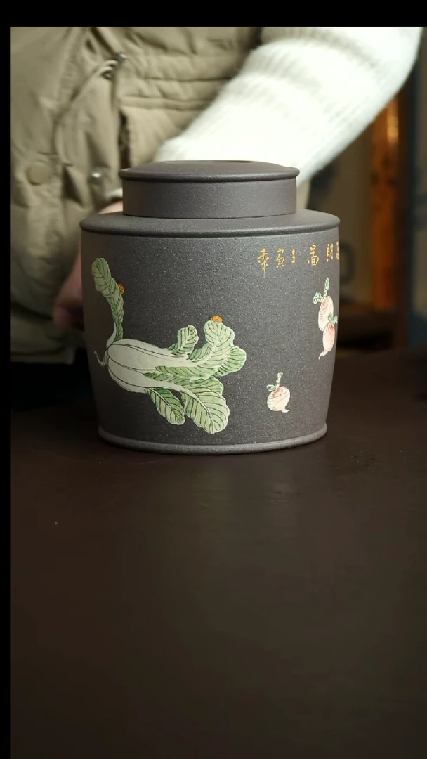茶杯紫砂33号 百财茶叶罐500克  宜兴紫砂原矿作品