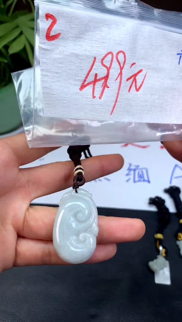 未镶嵌定制翡翠2天然缅甸A翡翠