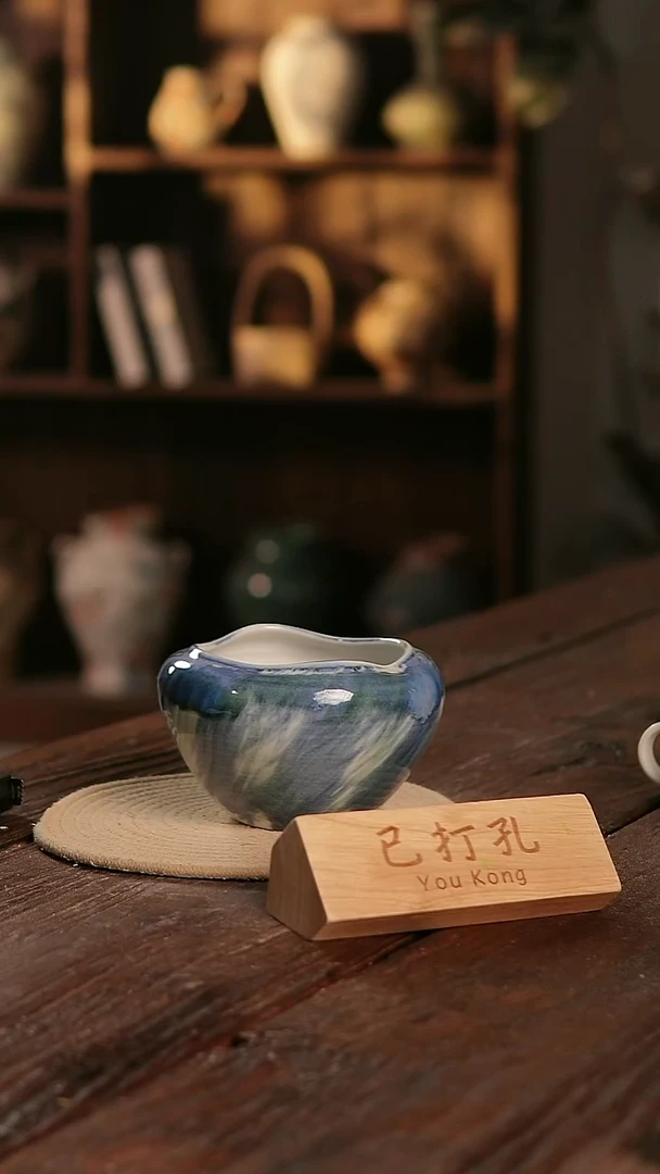 摆件14-429高度11口径12已打孔误差2