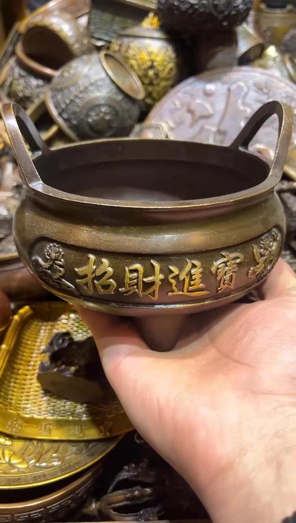 铜铜铜铜铜铜铜铜