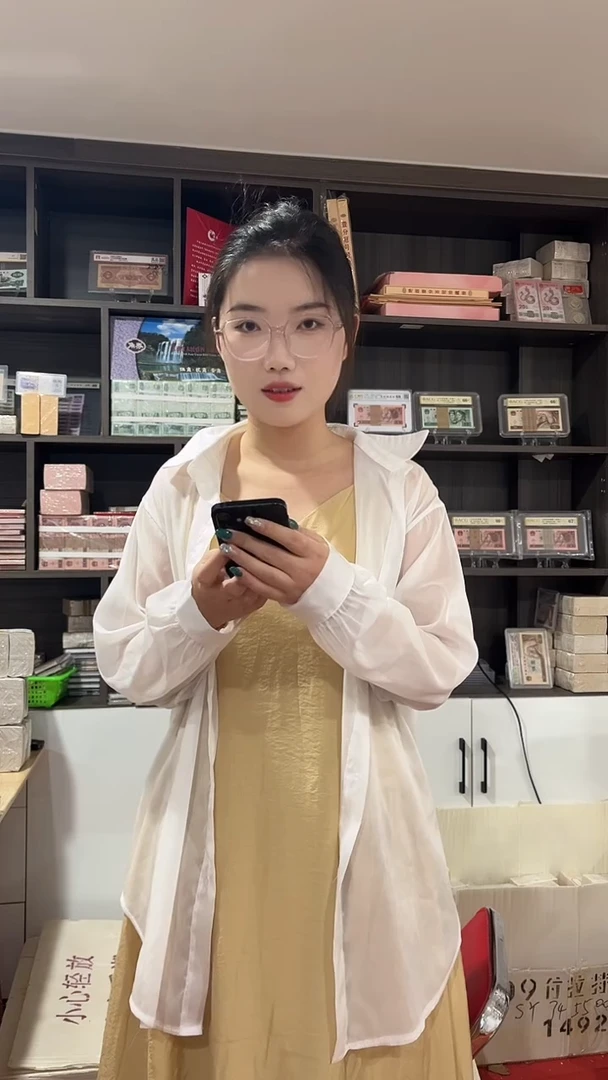 无油冠一千张连号56435555