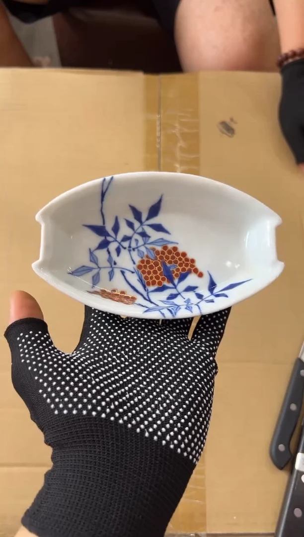 瓷片1中古商品，谨慎参拍