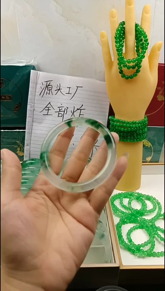 手镯玛瑙/玉髓未镶嵌手镯