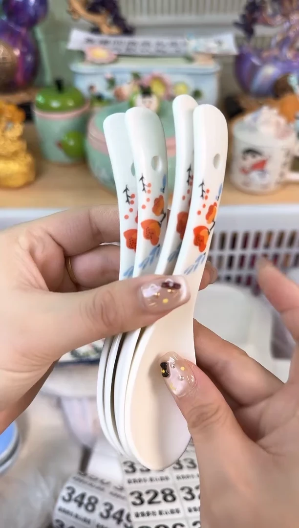 瓷片康*?356默认微瑕15包邮库存1件