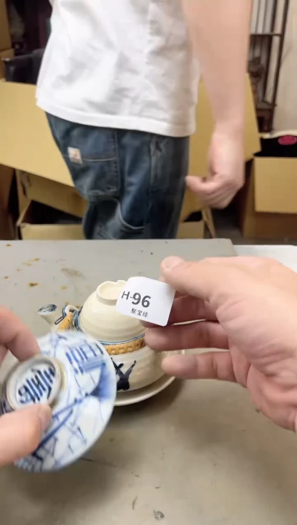 瓷片96聚宝缘海陶精选