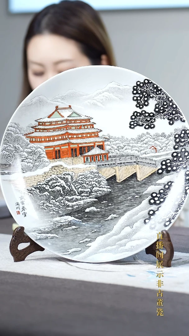 摆件陶传世非遗文化A30