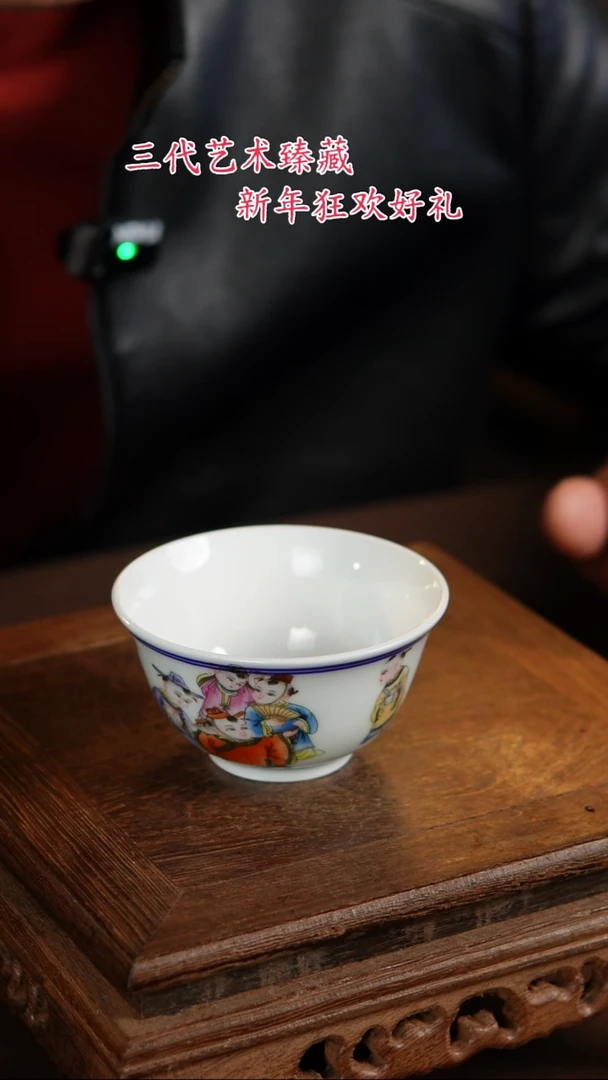 【闪购商品】景德镇陶瓷11111111111111