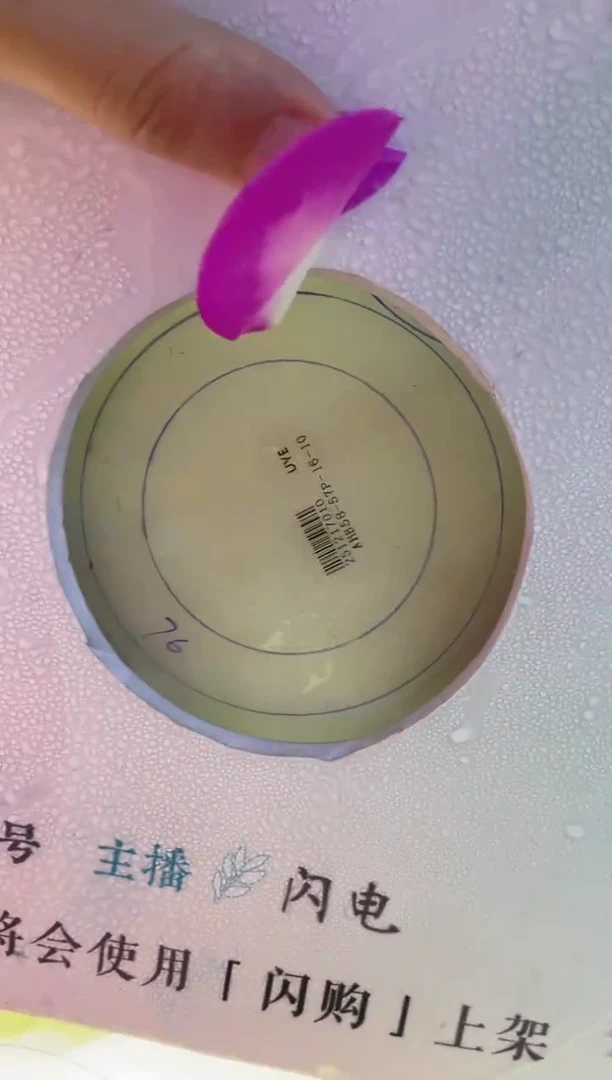 未镶嵌手镯定制翡翠定制手镯ADL1/DZS