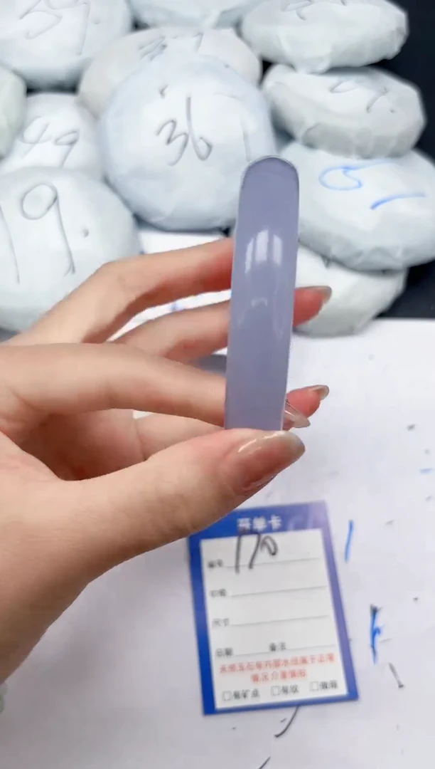 未镶嵌手镯石英质玉170/62.4