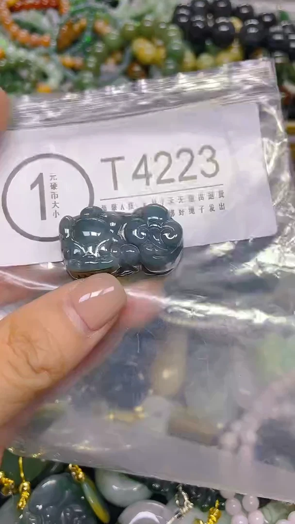 颈饰未镶嵌翡翠/ T /翡翠A货，一件也是批发价