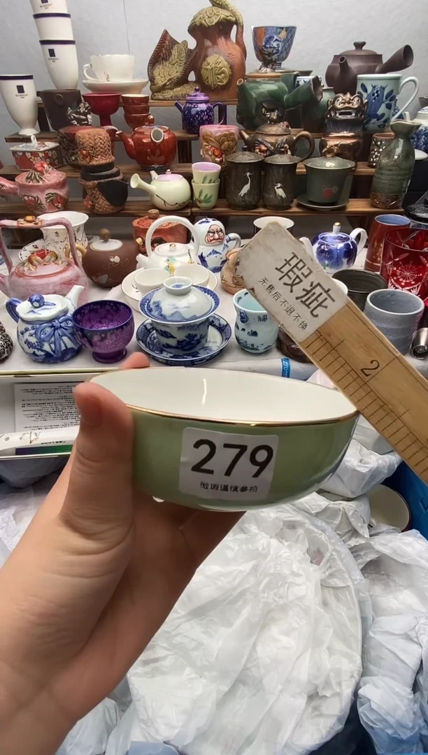 瓷片接****意满20包邮 满20包邮