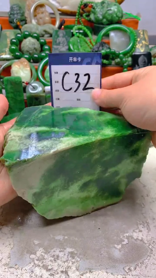 【闪购商品】和田玉珠宝半成品未镶嵌1