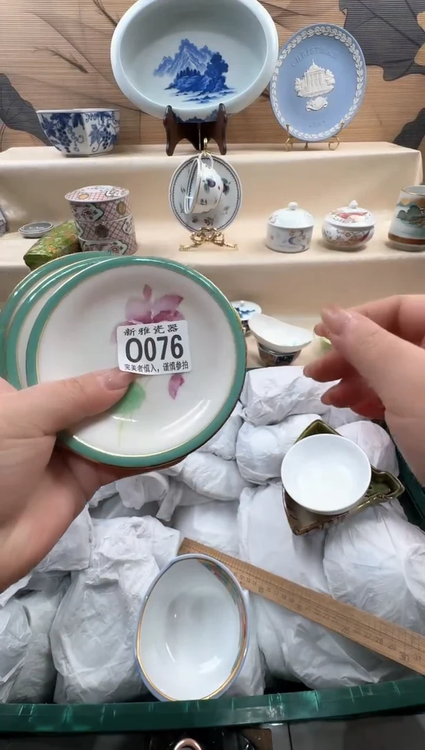 瓷片晨*A            O076