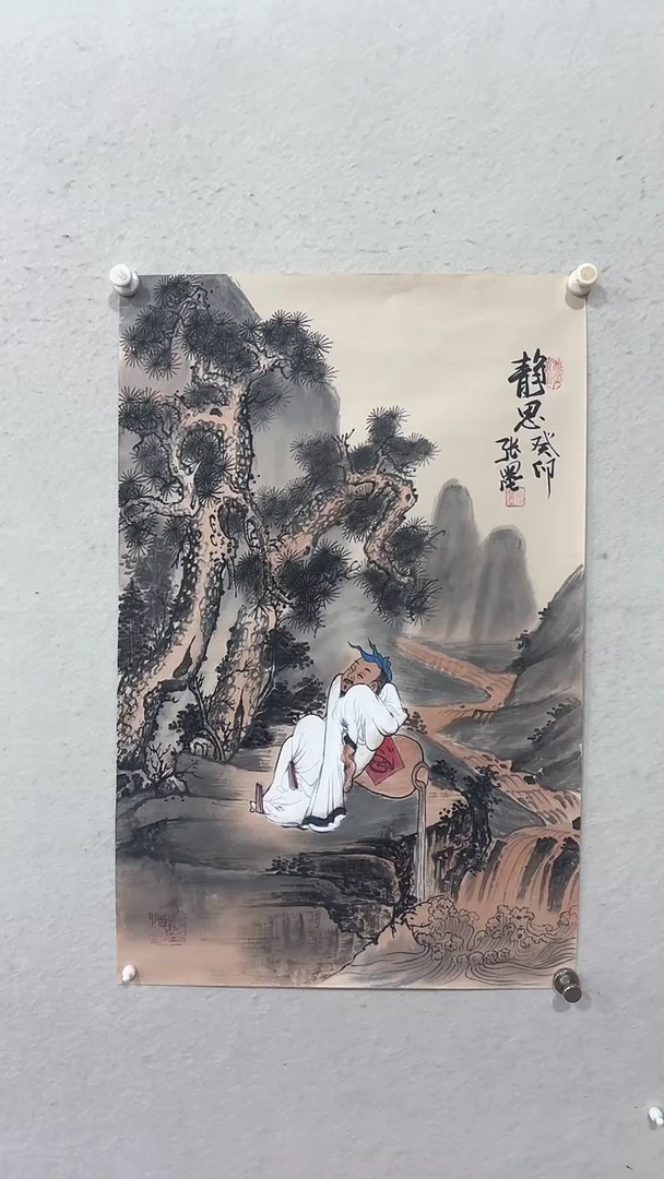 国画绘画绘画绘画