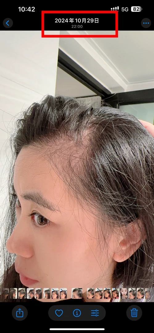 点开看主播以前照片【气垫梳】