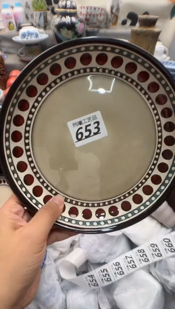 瓷片跳*糖653