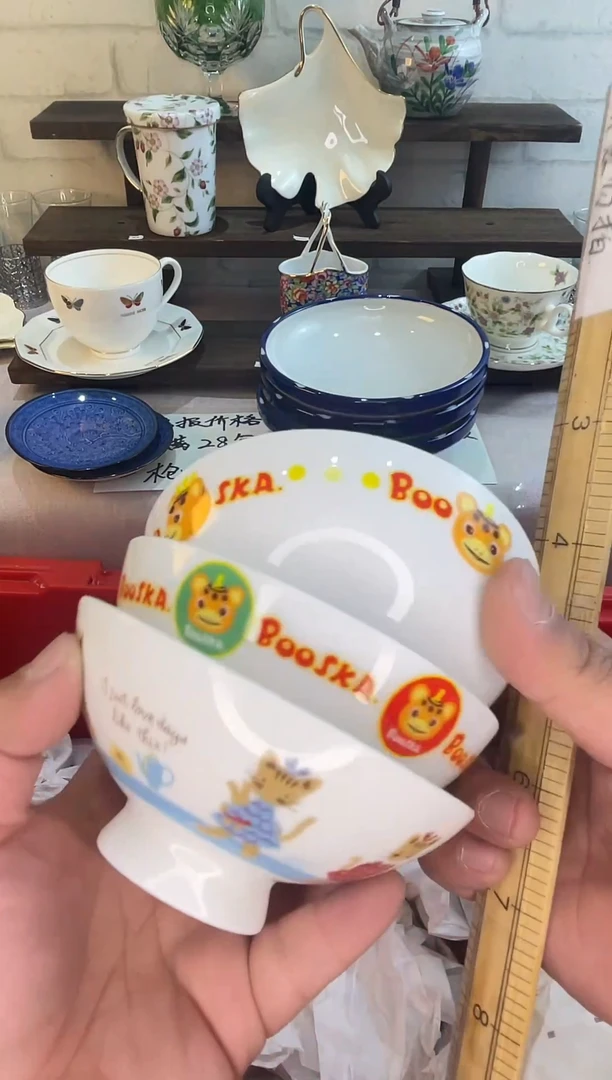 ❤****星默认微瑕，完美勿拍，不退不换