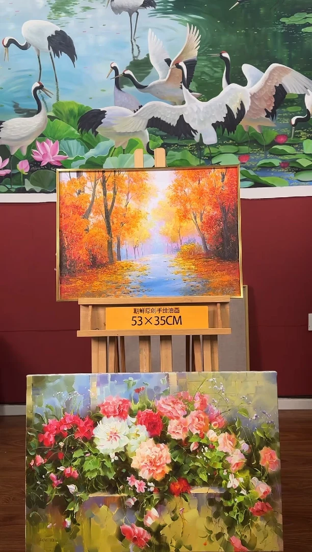 油画【30号】约53*35cm丨朝鲜原创纯手绘孤品油画丨顺丰包邮