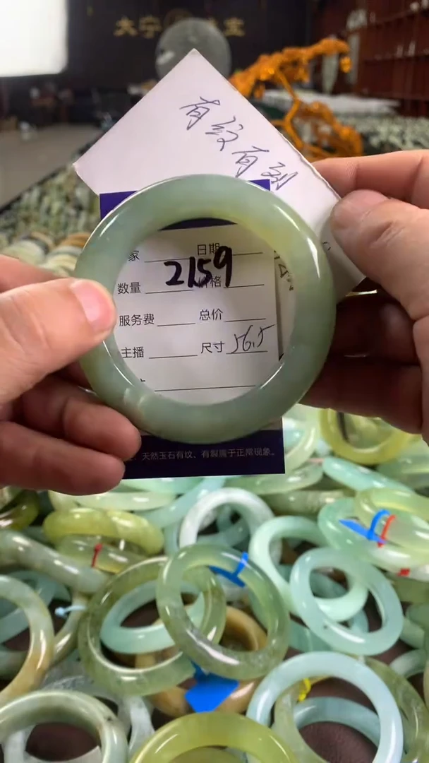 未镶嵌蛇纹石玉手镯2159