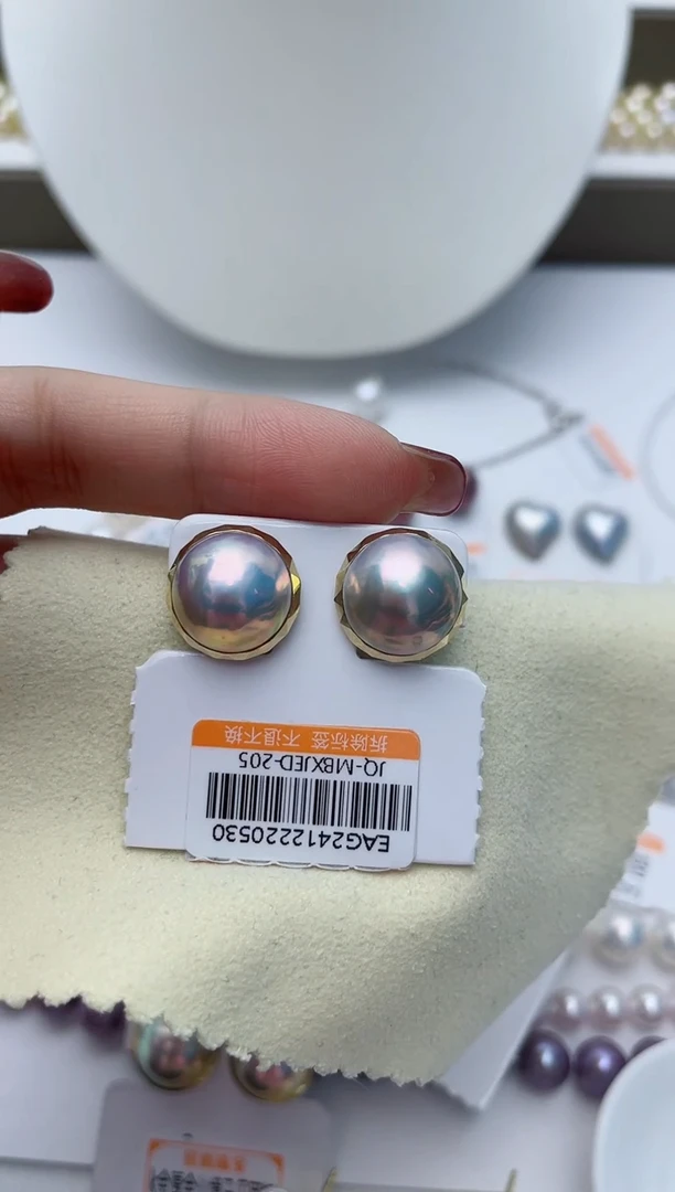 【闪购商品】拼合珍珠（马贝珠）耳饰18K金镶嵌W97