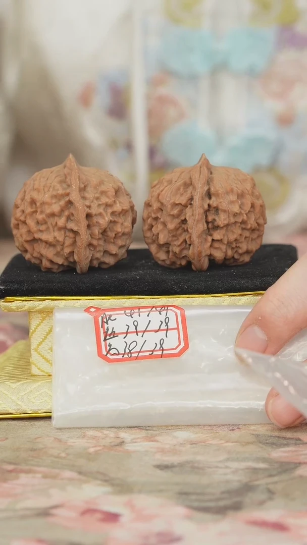 把件文玩核桃非嫁接元宝