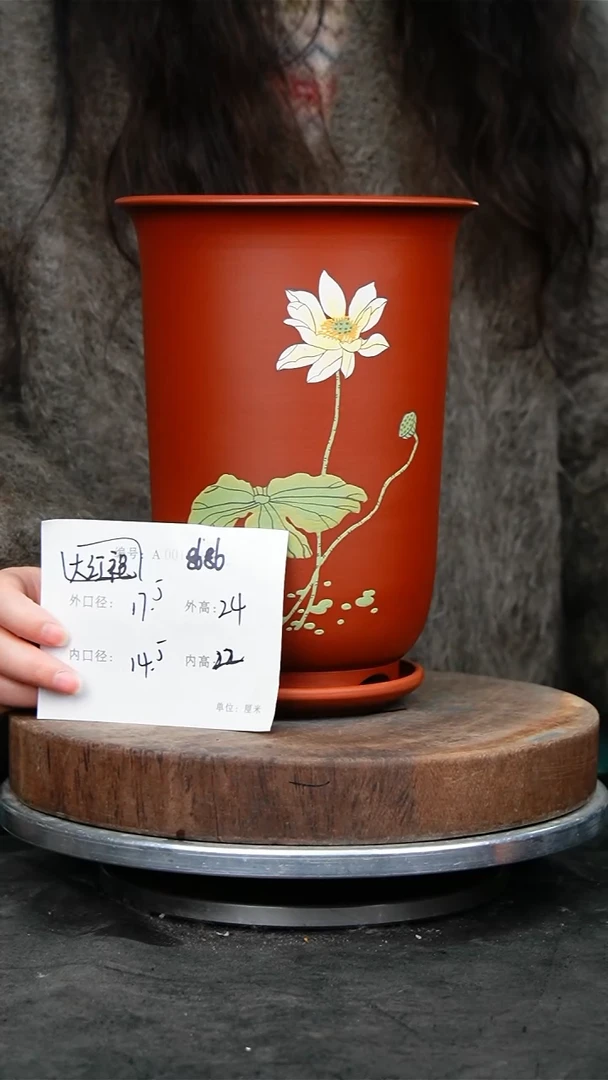 紫砂花盆8686+z紫砂花盆&^