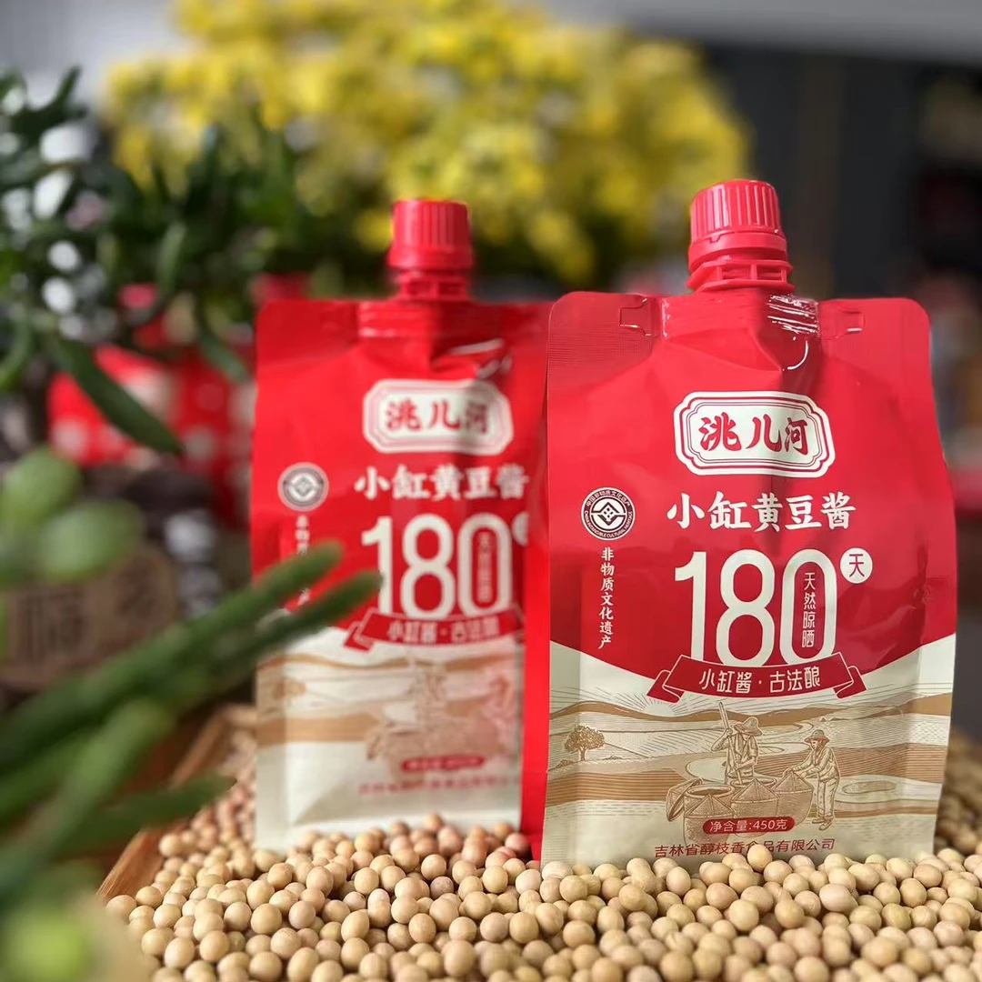 洮儿河小缸黄豆酱3袋25年新酱东北特产手工大酱0添加自然发酵D
