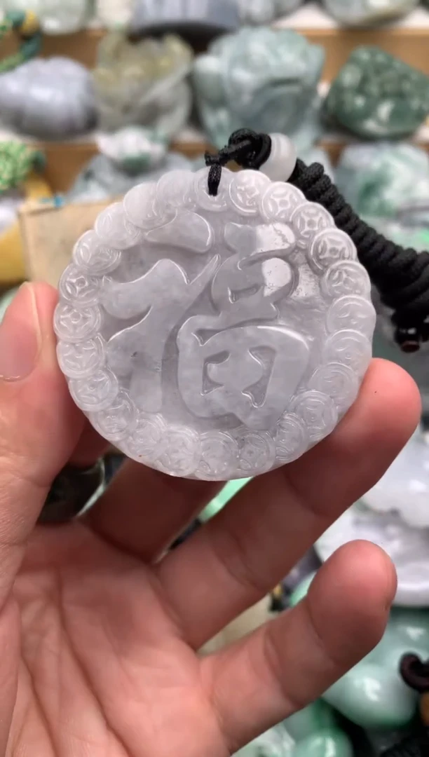 吊坠(不含链)未镶嵌翡翠1