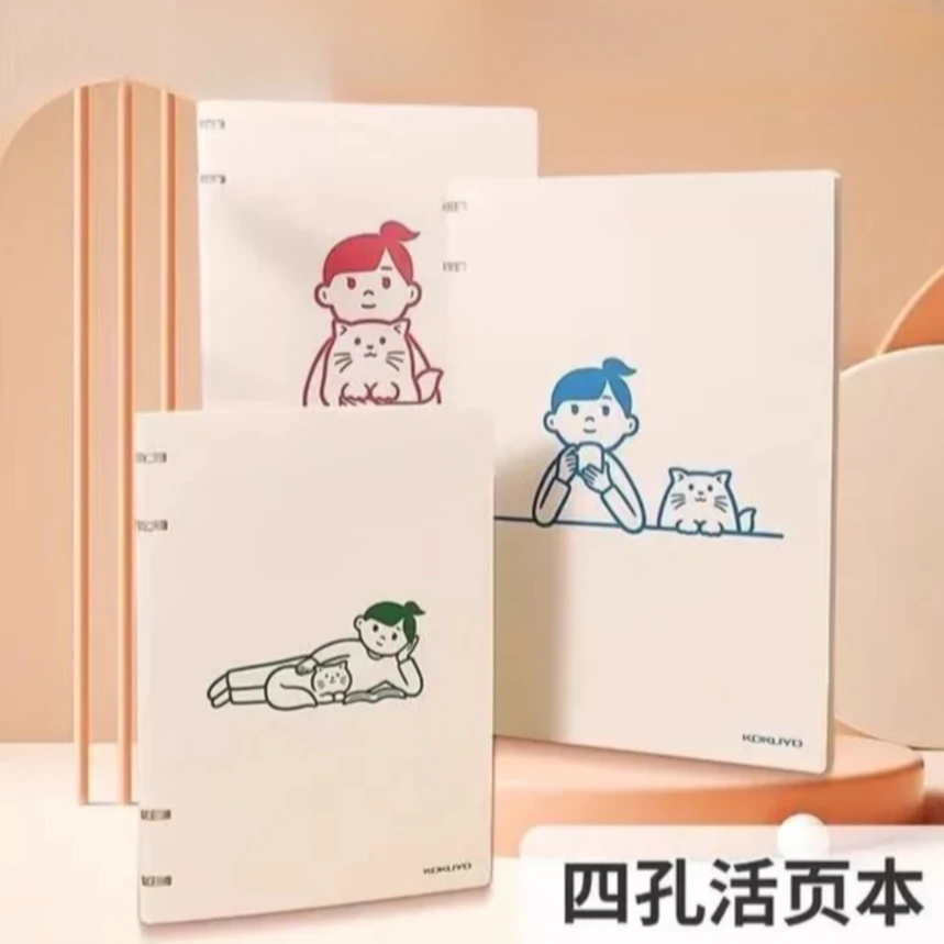 国誉KOKUYO活页本大容量合集/4孔/轻薄款/超轻薄款360°可换替芯