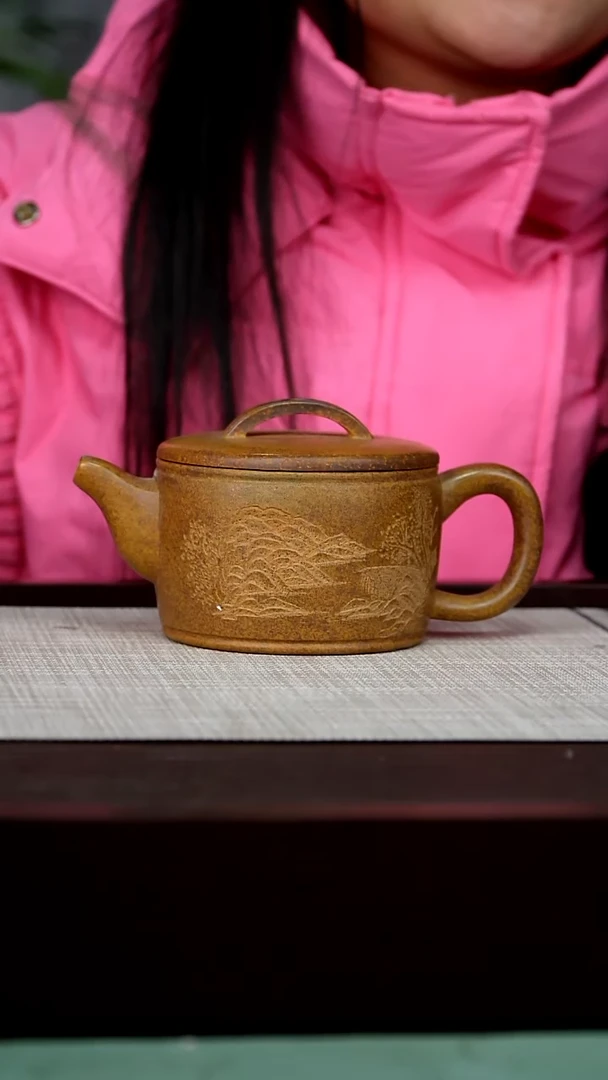 【闪购商品】宜兴原矿紫砂壶茶壶300C