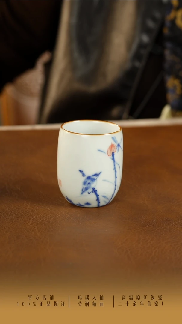 乐*呵善窑厂汝窑月白主人杯