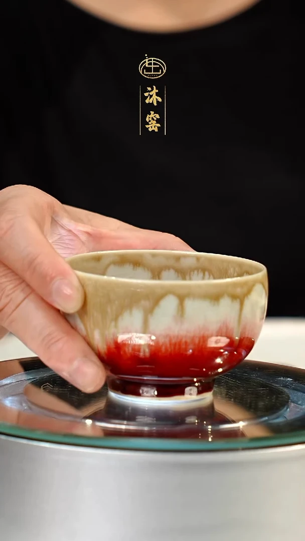 闪购礼【沐窑非遗·匠师手作】福利集