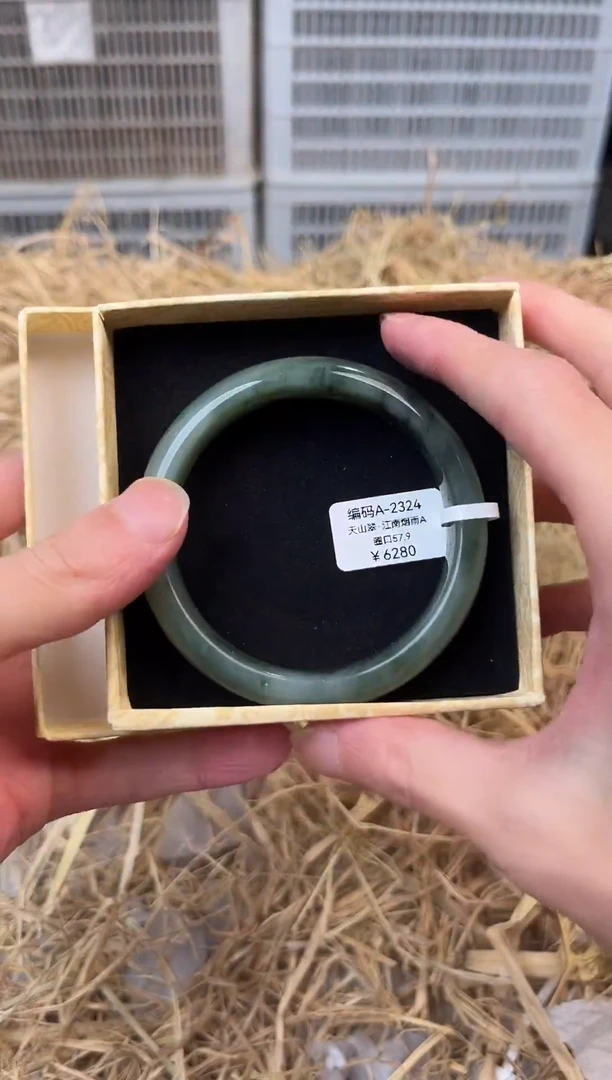 天然辰砂编号A-2324