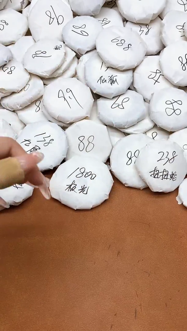 水晶手链未镶嵌3186手链