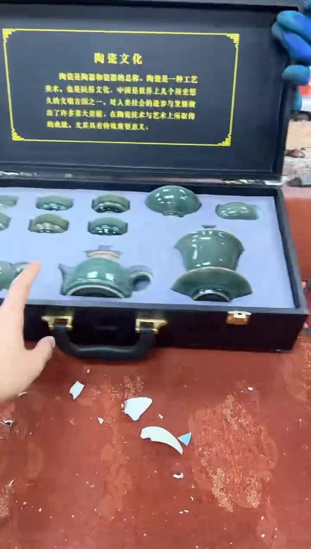孤品商品链接@@@@@@@@