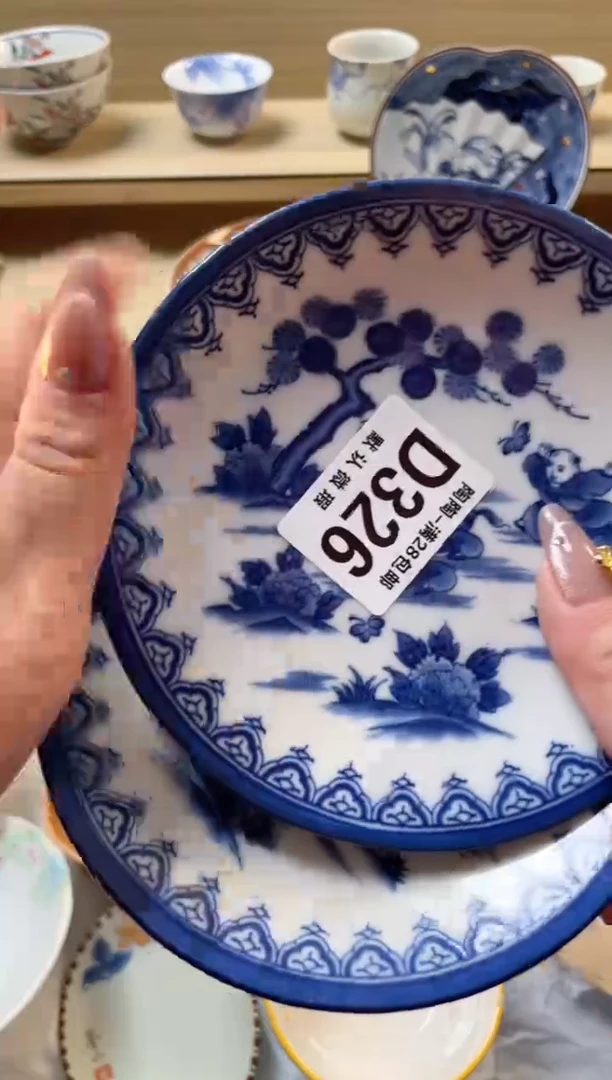 【闪购商品】杯 瓷器瓷器瓷器瓷器D326