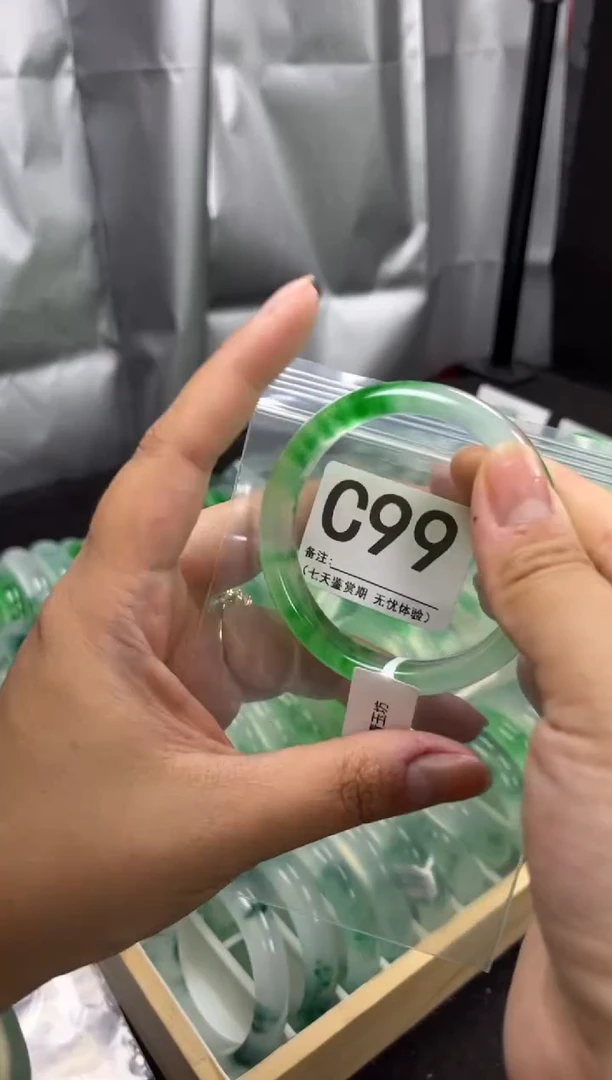 石英岩玉手镯未镶嵌C99