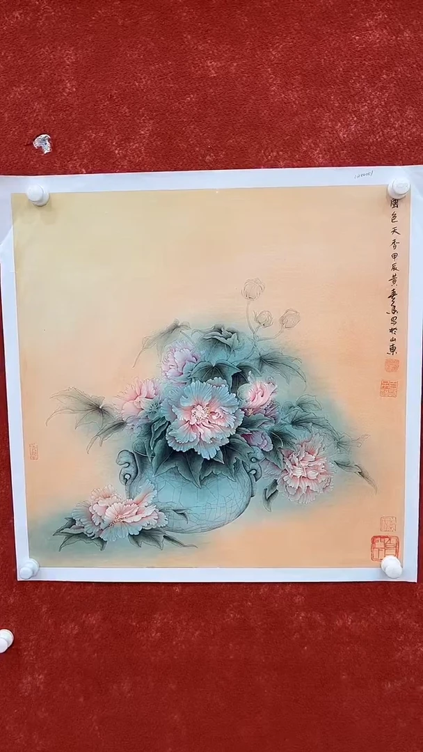 国画9.27-XY-黄春香-斗方-B011