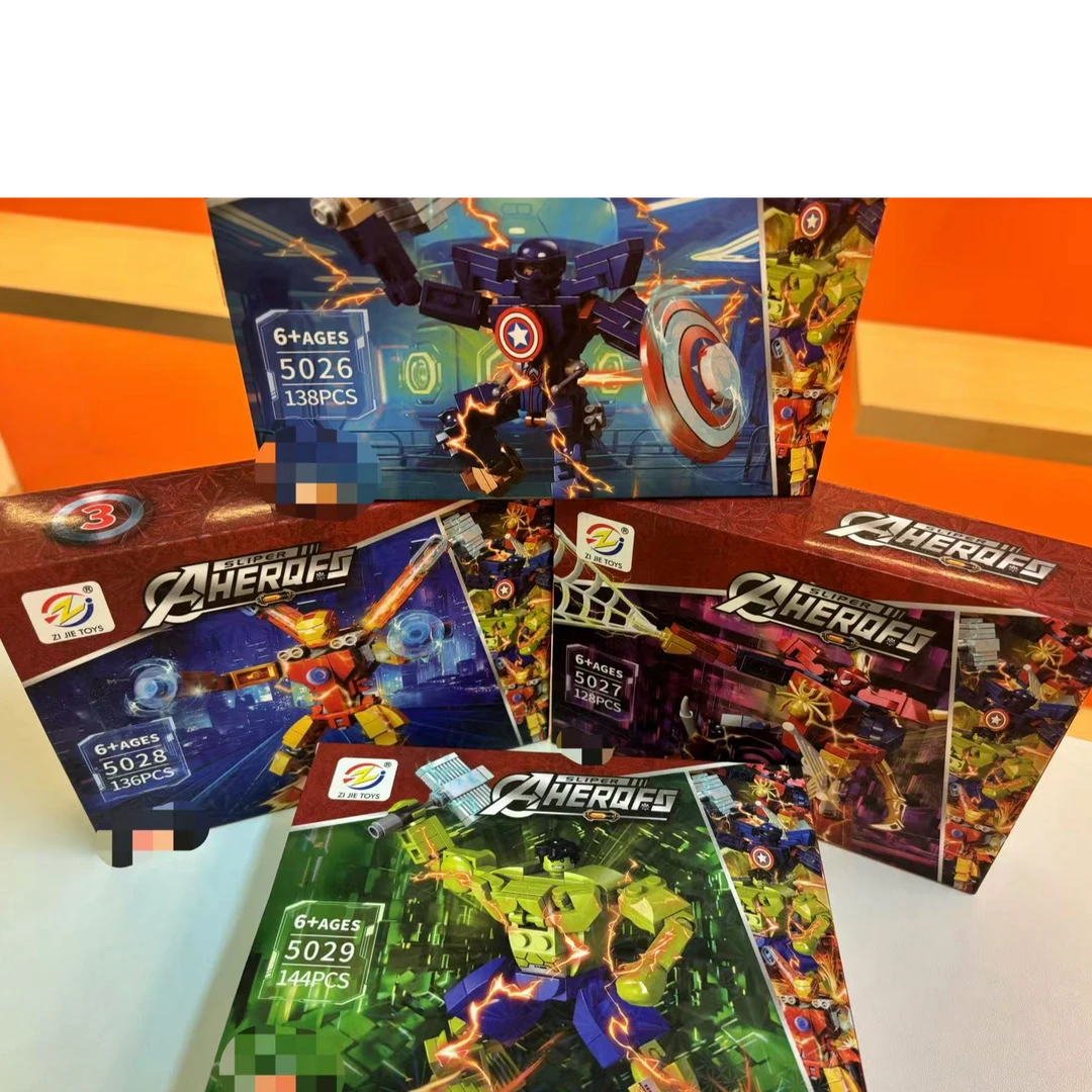 云航星四合一绿巨人美国蜘蛛超人积木玩具