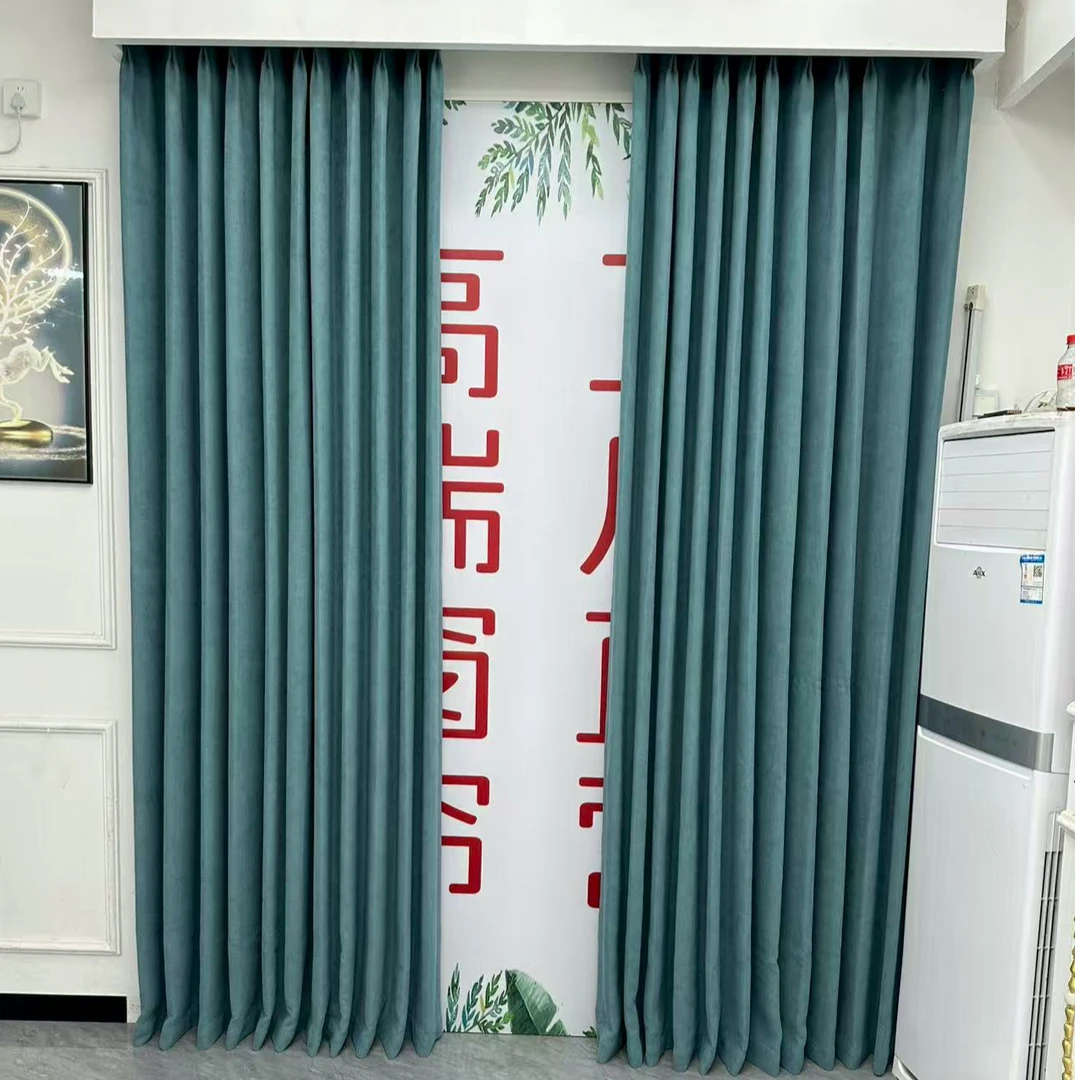 高端窗帘断码款高温定型