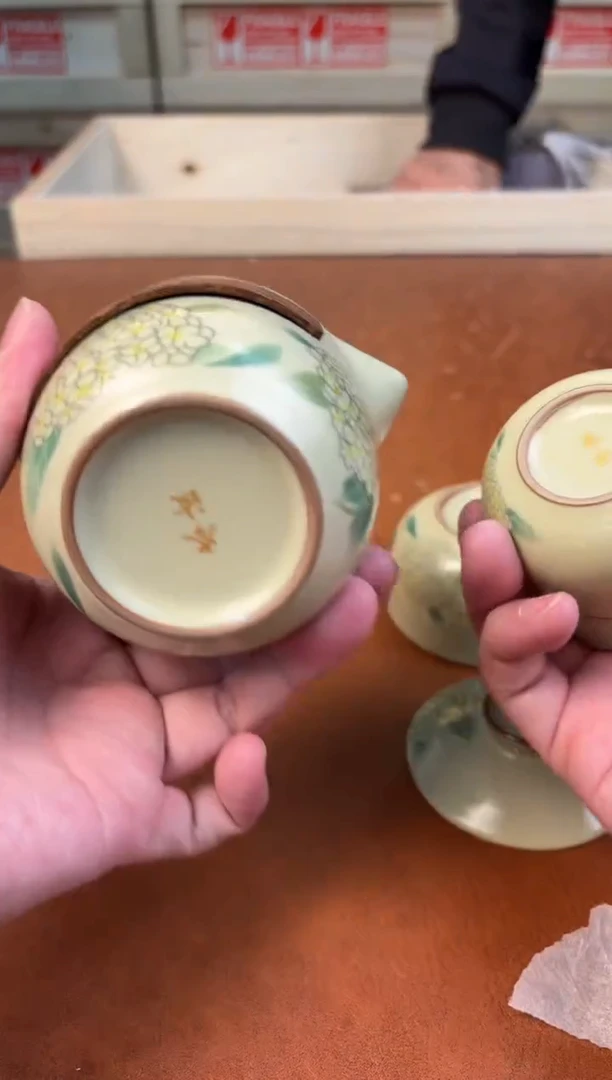 @@@@@@@@@@@@@茶具5942