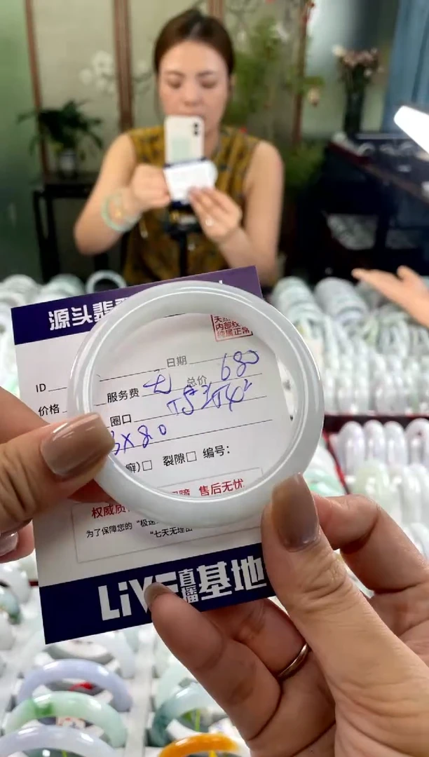 翡翠手镯未镶嵌111111111111111